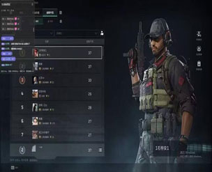 地狱犬专家V5.0.3